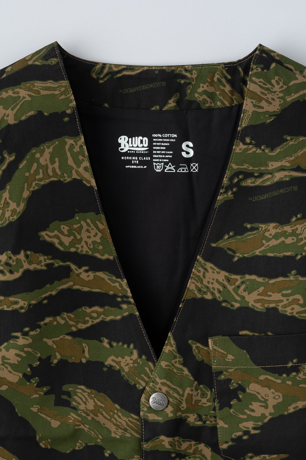 STANDARD WORK VEST (CAMO)