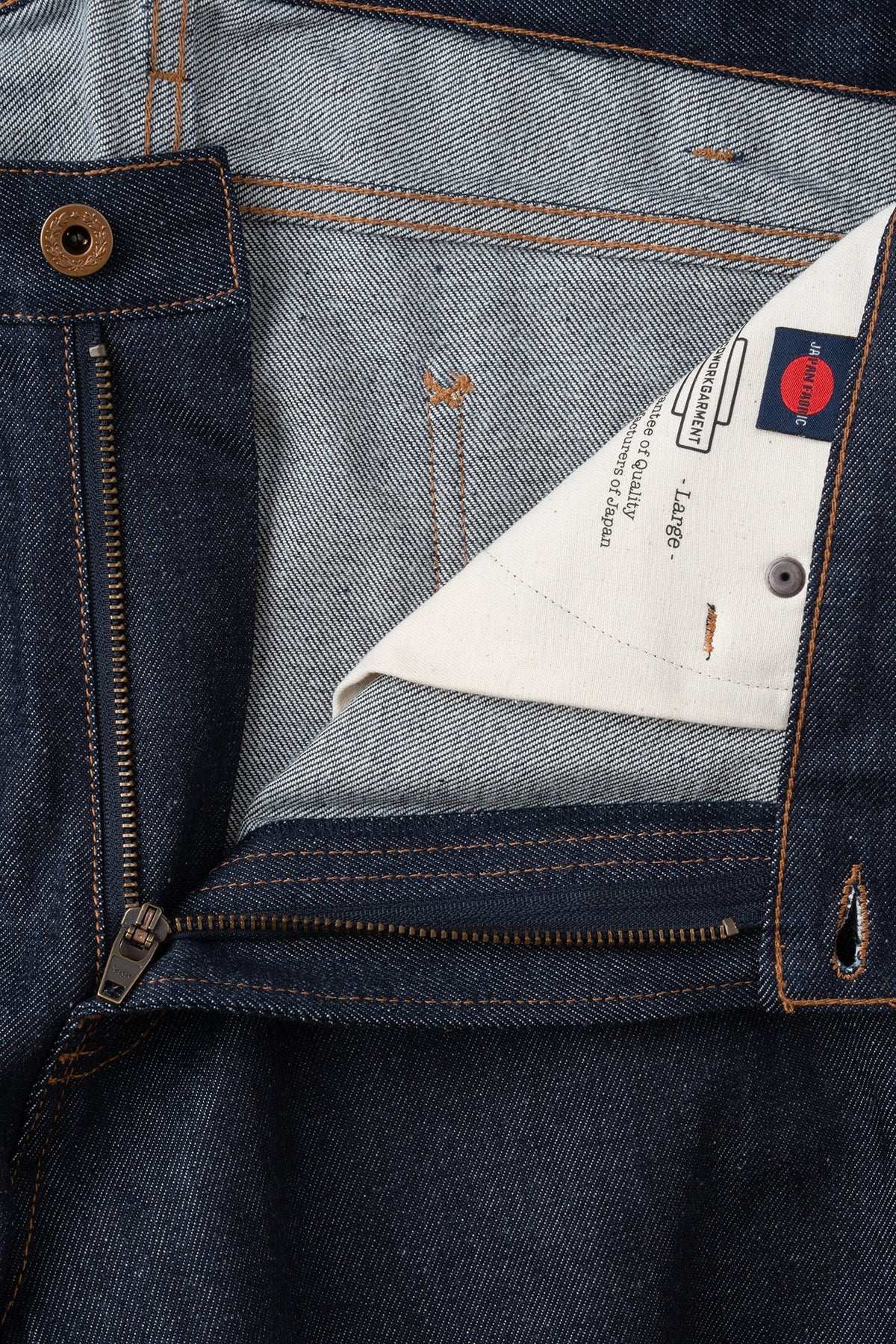 ジャパンデニム カウボーイパンツ / リジッド