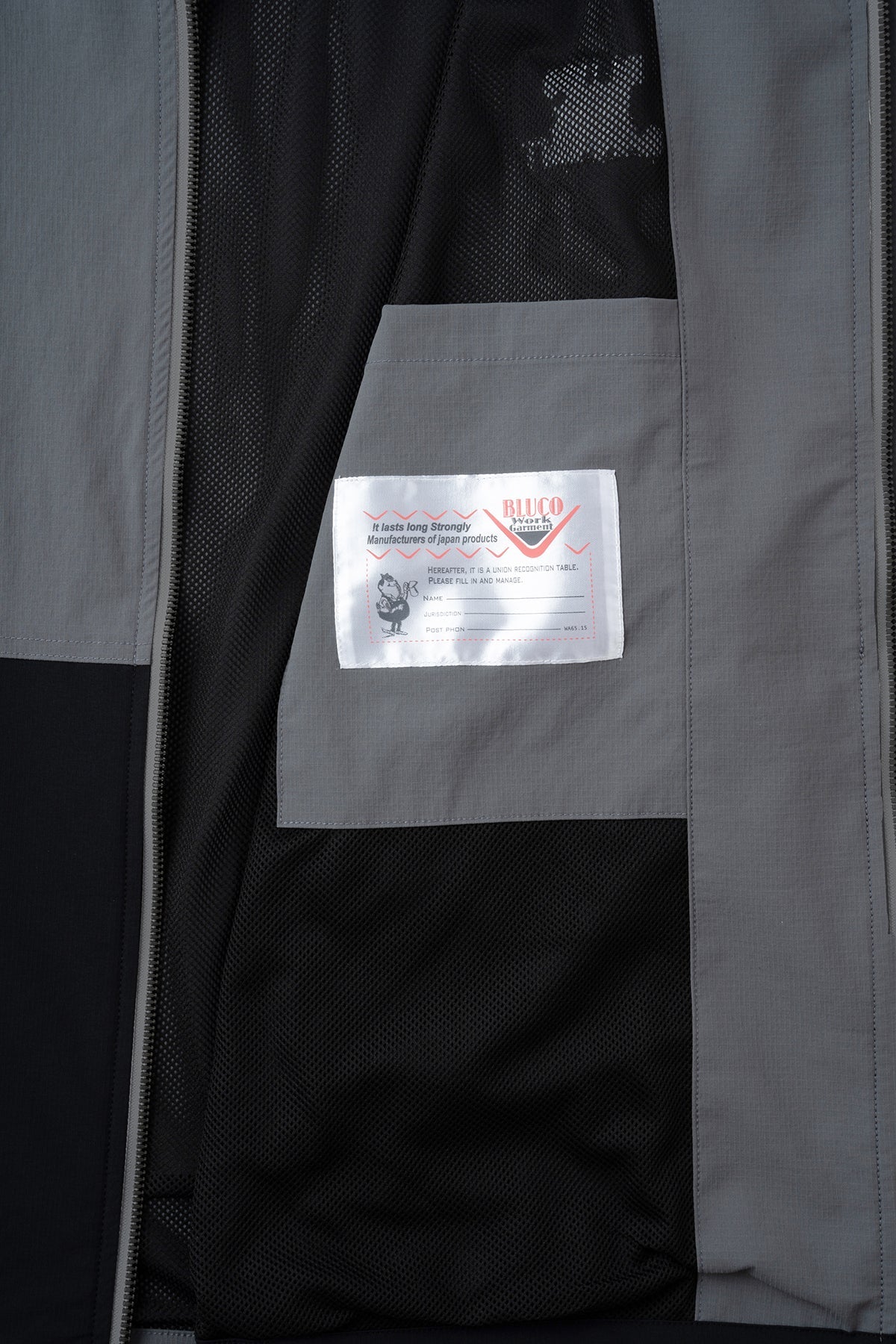 STRETCH TRACK JACKET -COMBINATION-