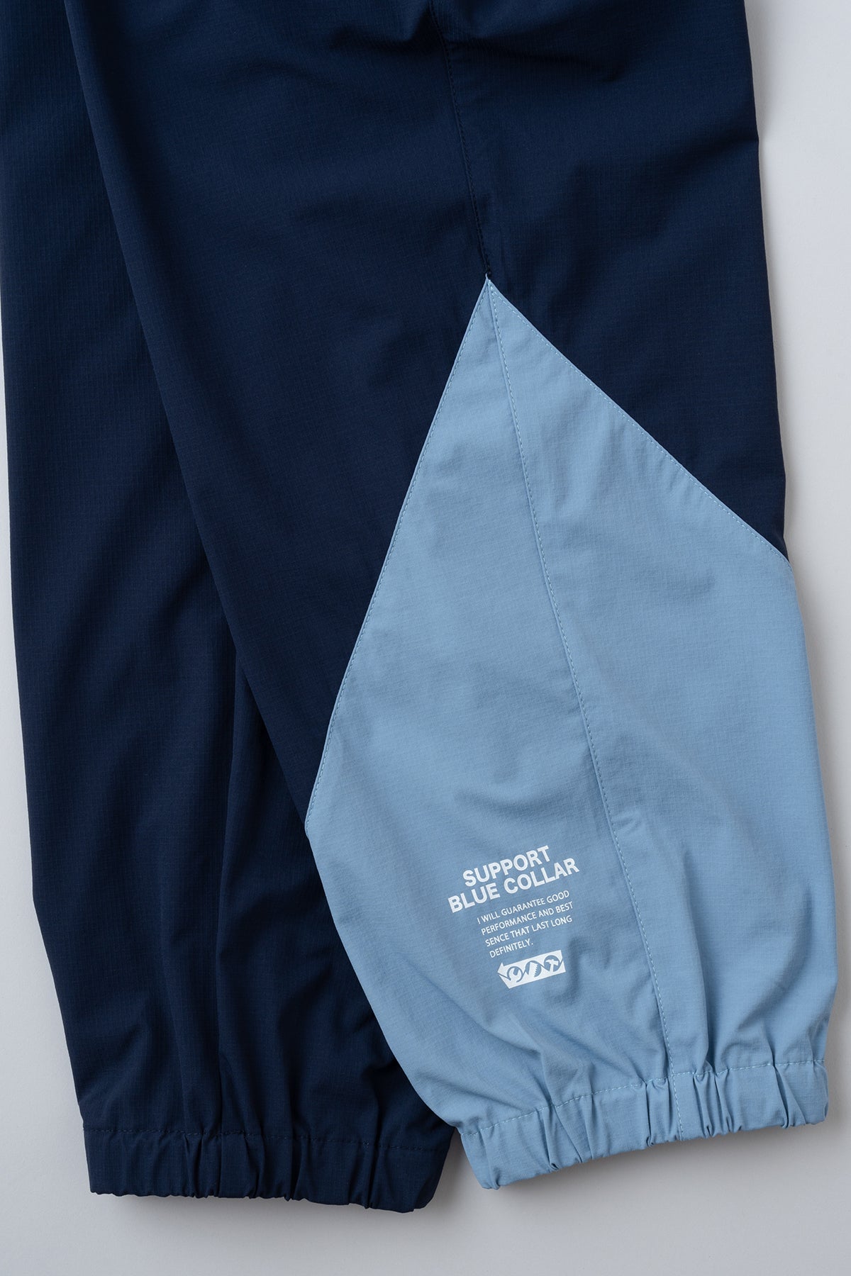 ストレッチトラックパンツ