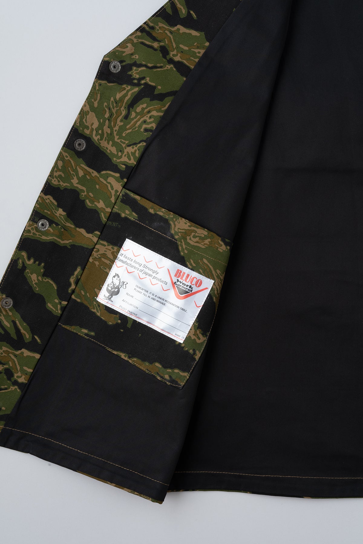 STANDARD WORK VEST (CAMO)