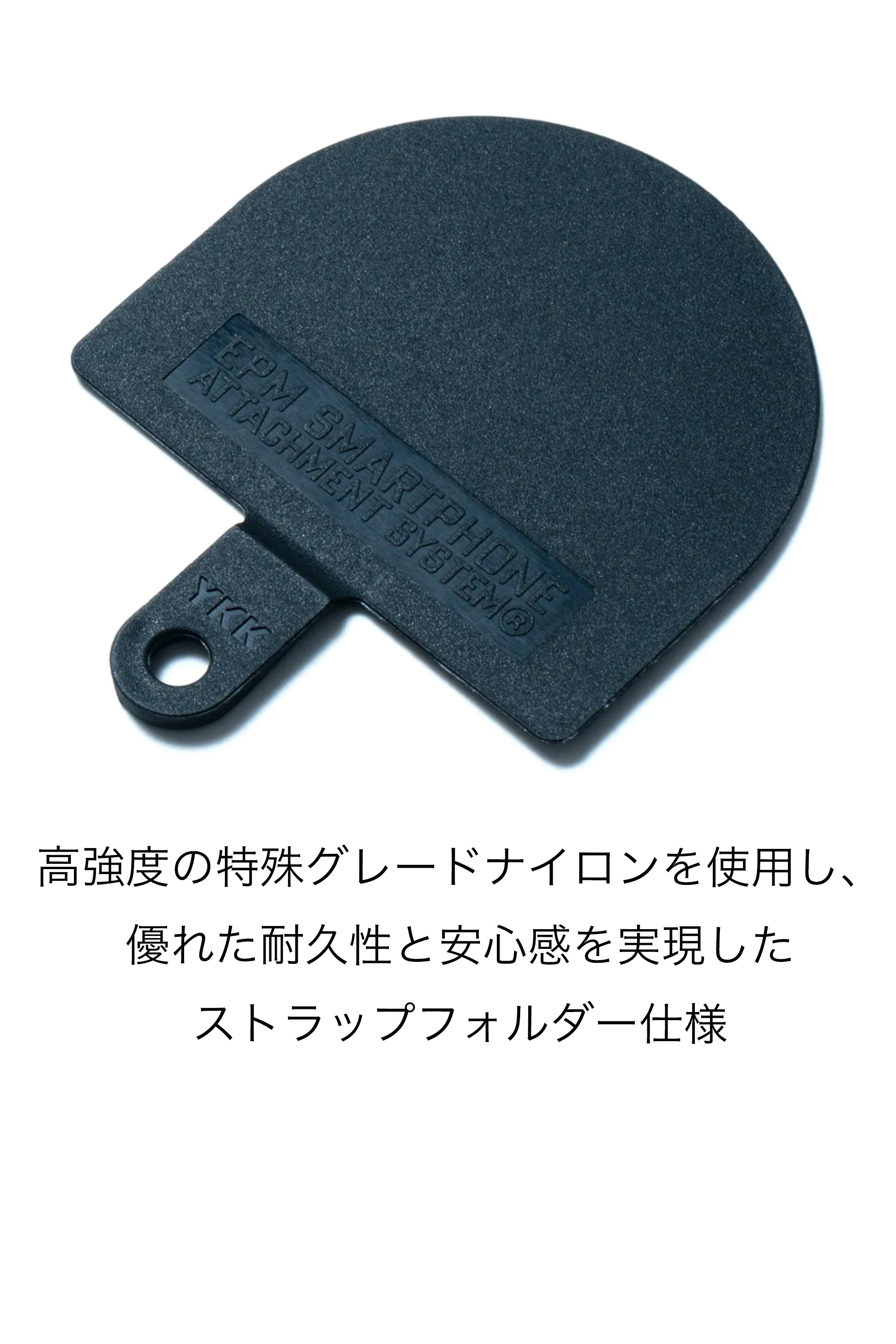 (YOSEMITE STRAP×BLUCO) 2WAYショートストラップ