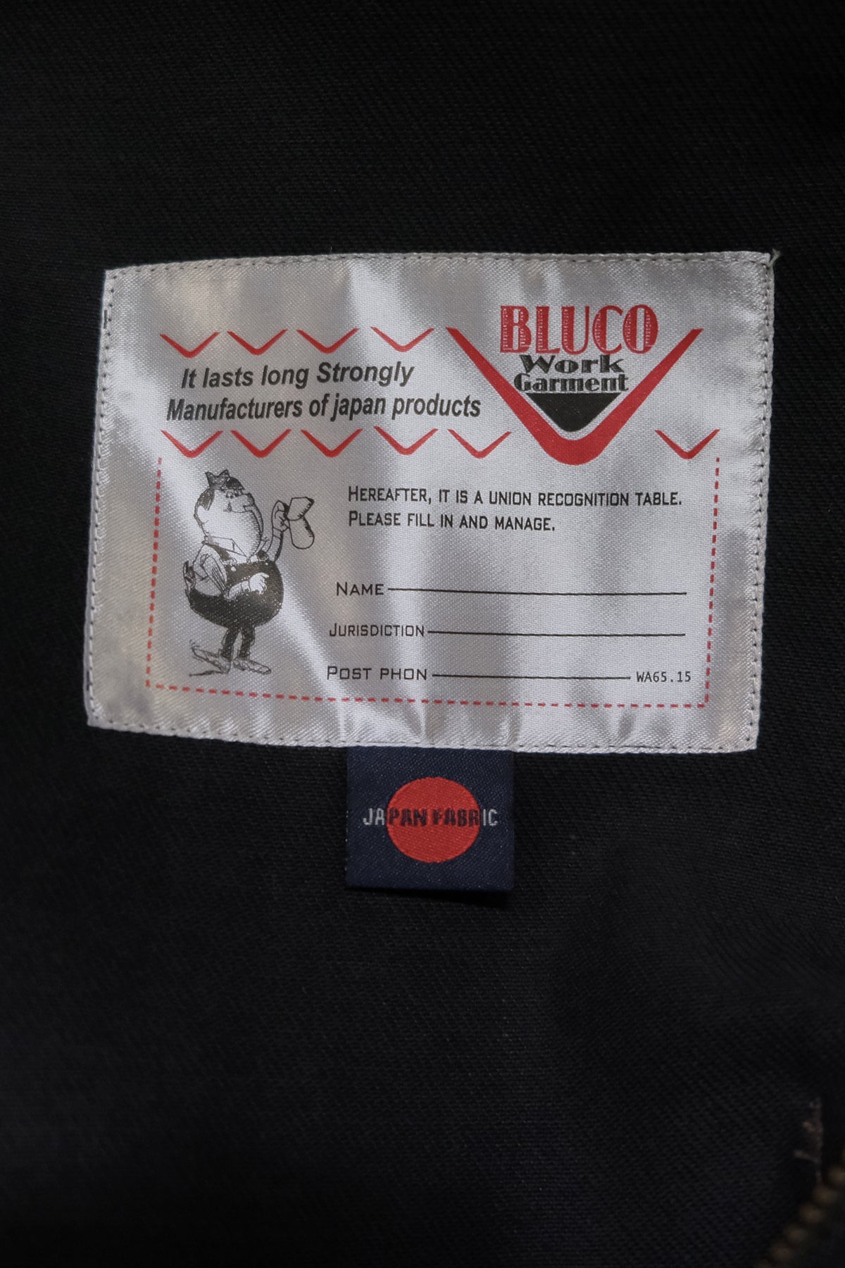 ジャパンデニム オーバーオール / リジッド