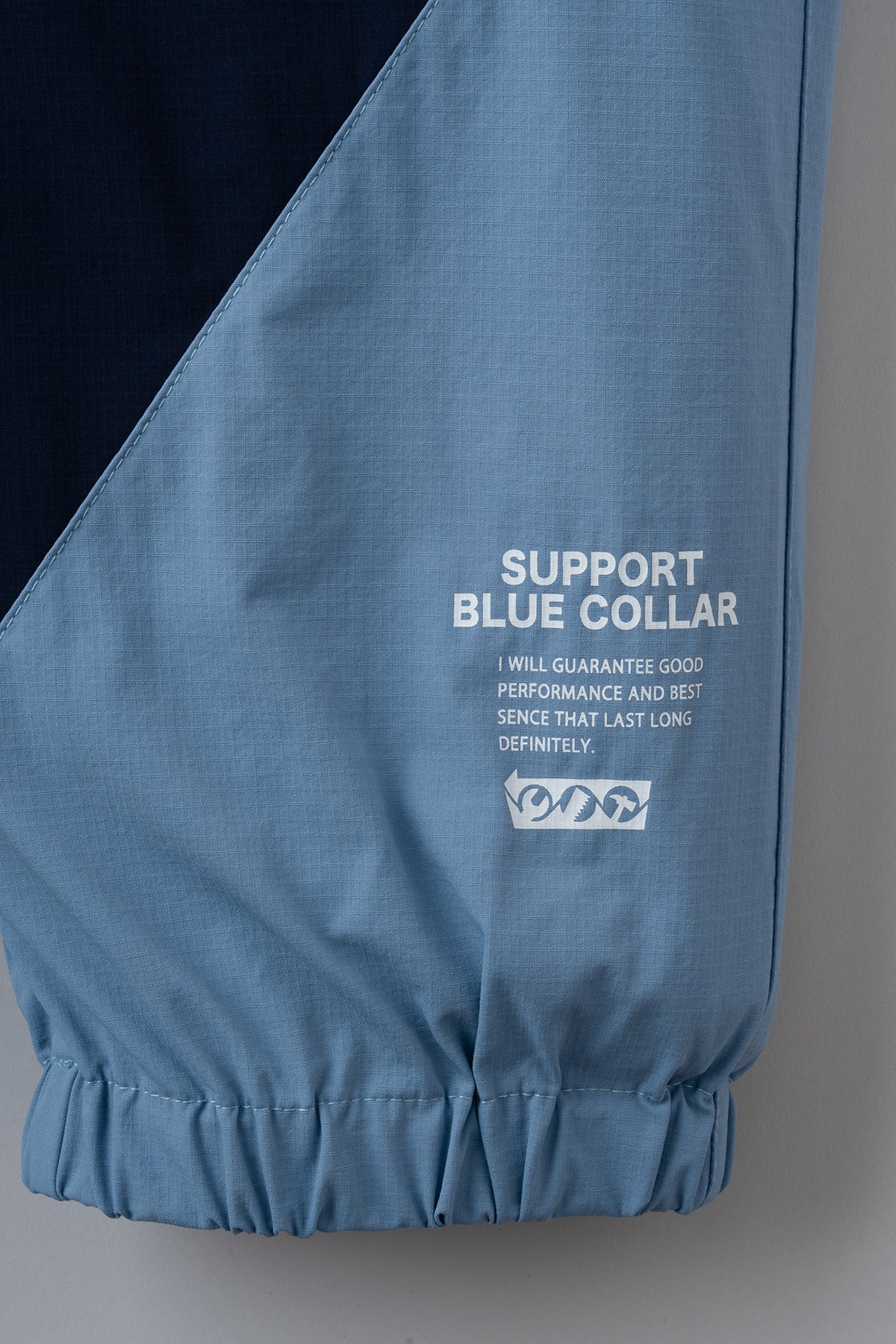 ストレッチトラックパンツ