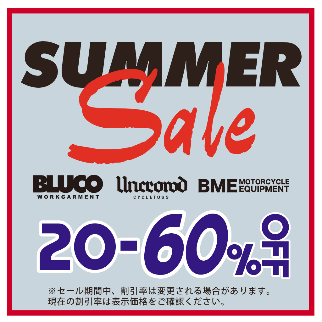 BLUCO.INC ONLINE STORE – BLUCO. INC
