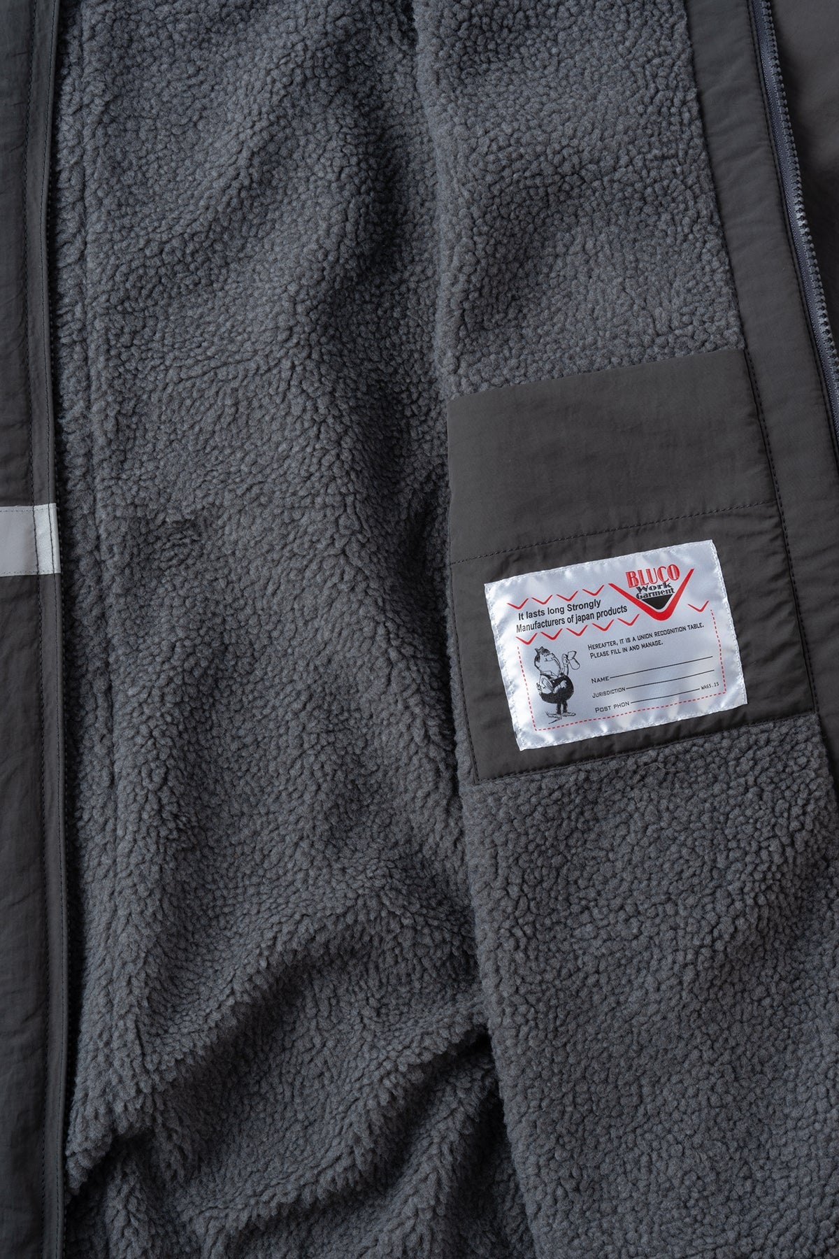 HOODED REFLECTOR JACKET