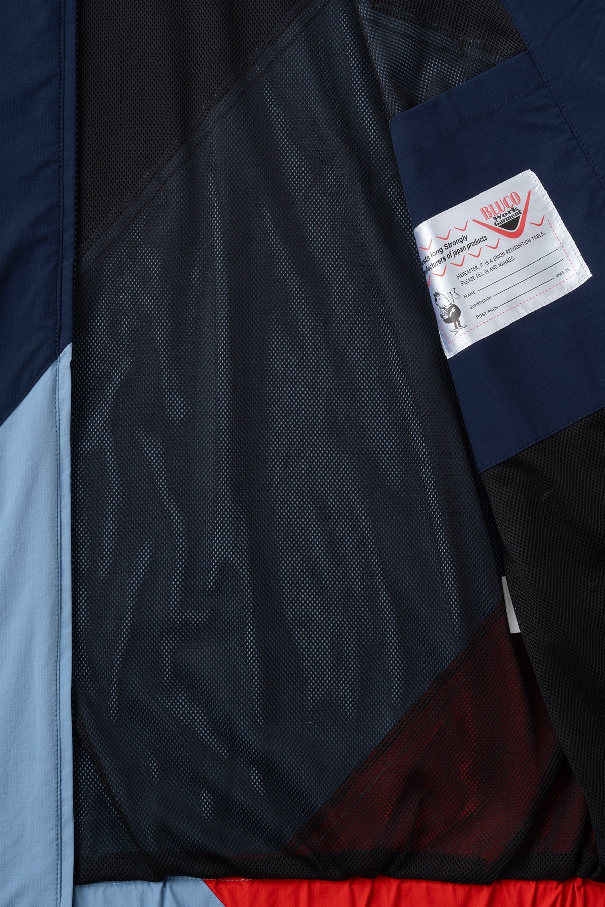 ストレッチトラックジャケット