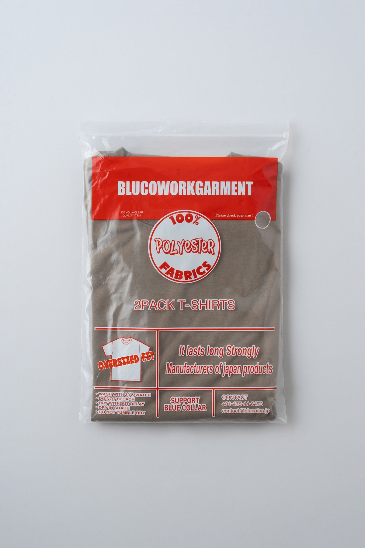 2-PACK ファンクションTシャツ / オーバーサイズ