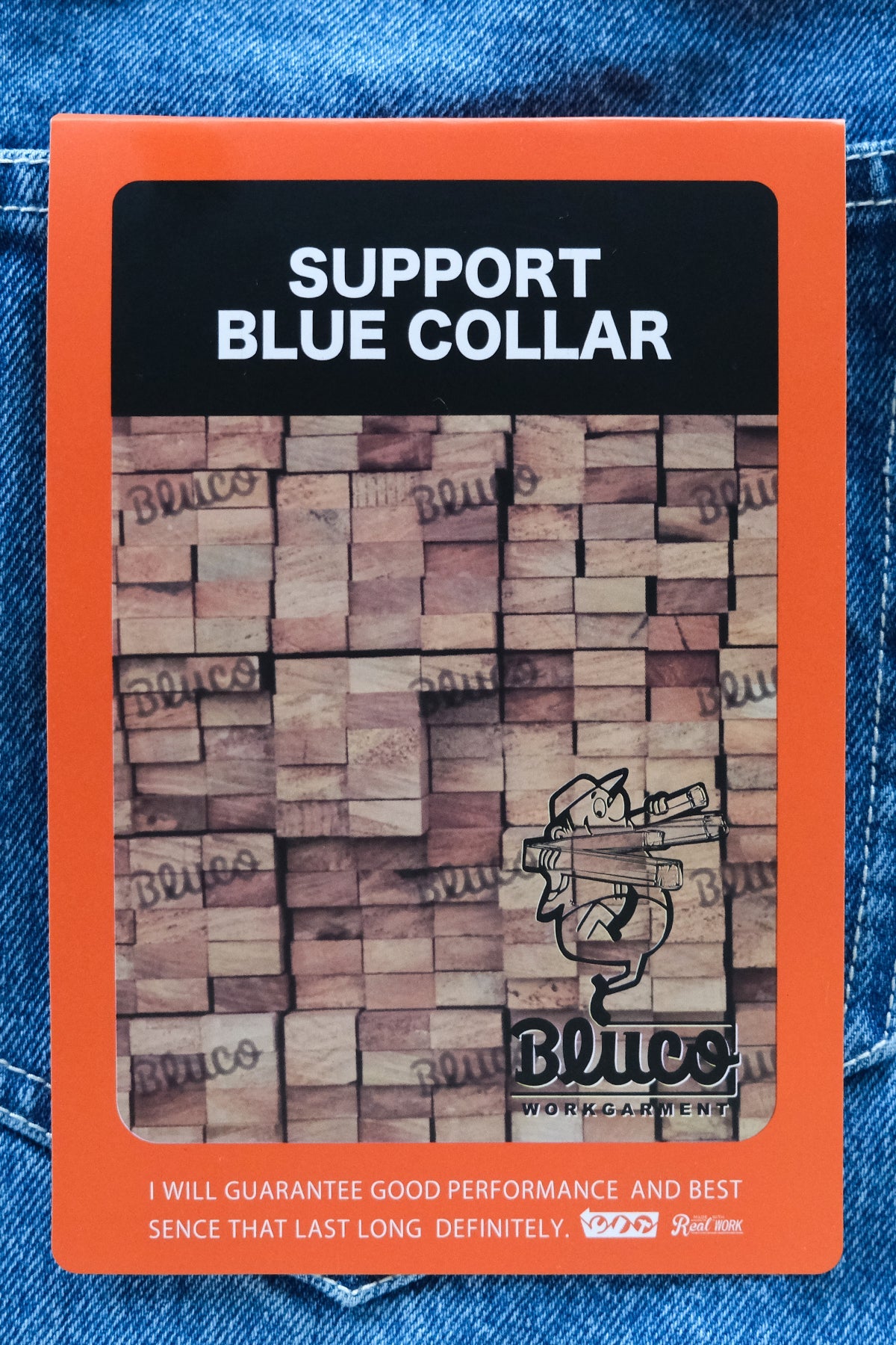 ジャパンデニム ワイドパンツ