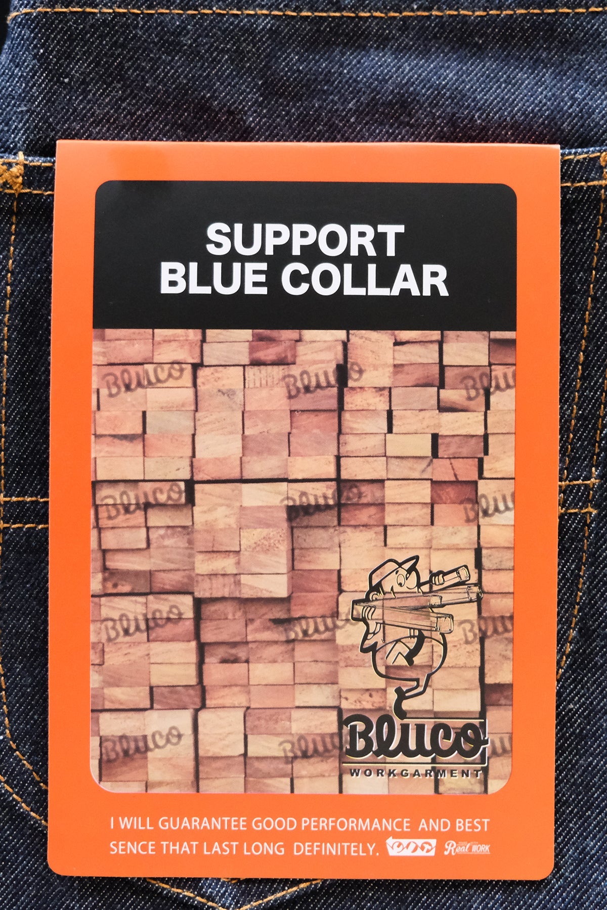 ジャパンデニム カウボーイパンツ / リジッド