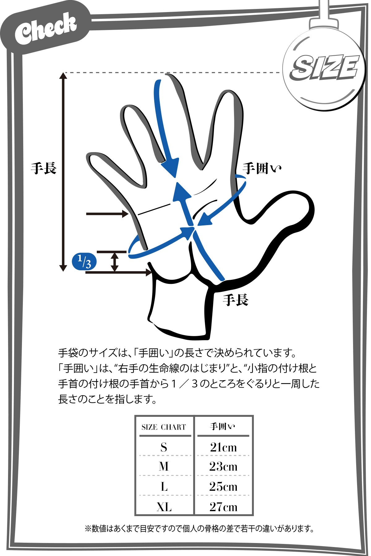 DEERSKIN HEAVY WINTER TRIGGER GLOVE