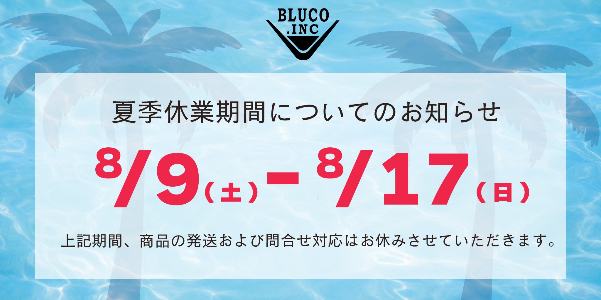 夏物在庫セールします♪ 60/1バイオシルケットスムース[027P0006280] | STYLEM FABRIC STORE
